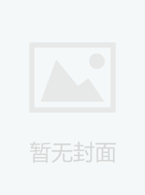 华南国防医学